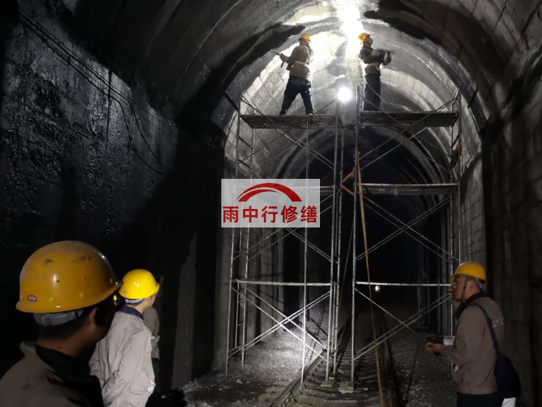 芜湖隧道漏水修复堵漏（常用方法）