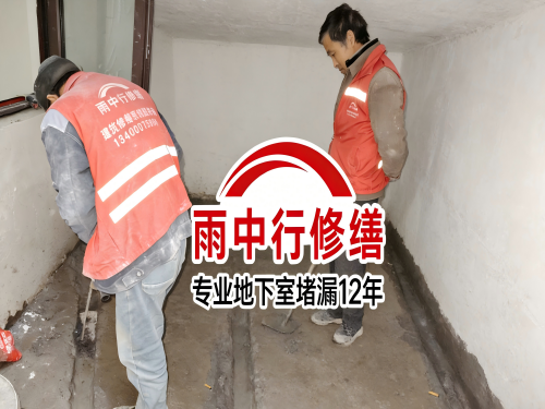 芜湖雨中行修缮成功研发新型环保防水材料 引领行业绿色发展